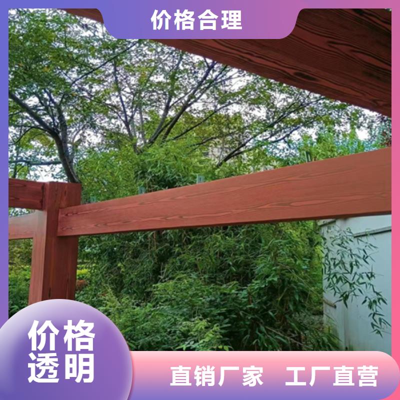 木纹漆，仿木纹效果涂料，艺术涂料厂家电话