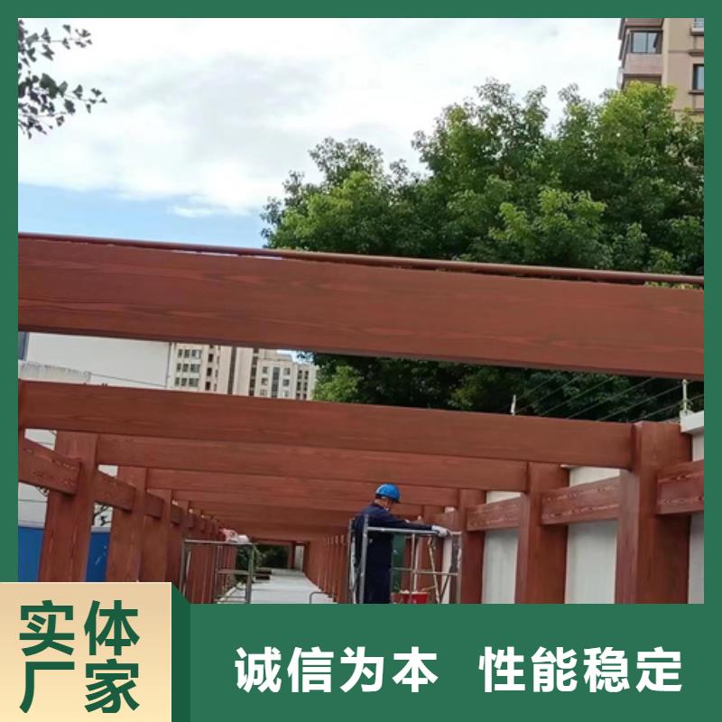 生态复古木纹漆，方钢圆管木纹漆，艺术涂料全包施工价格