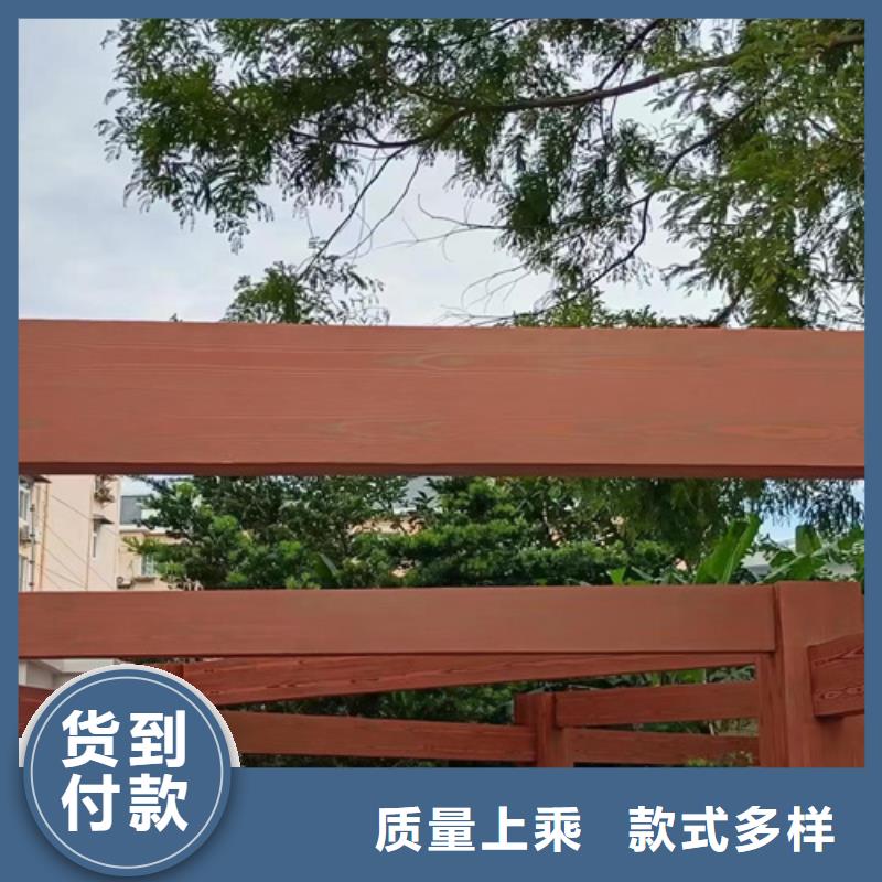 不锈钢仿木纹漆,长廊花架木纹漆,水性木纹漆施工多少钱