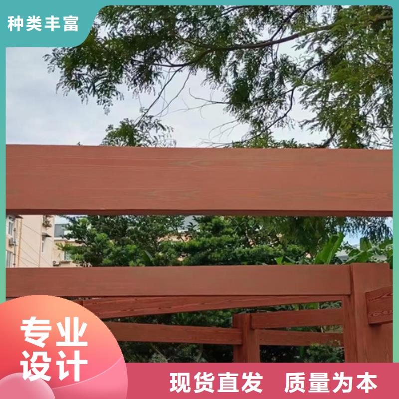 水性环保木纹漆,凉亭花架木纹漆,仿木纹漆批发施工