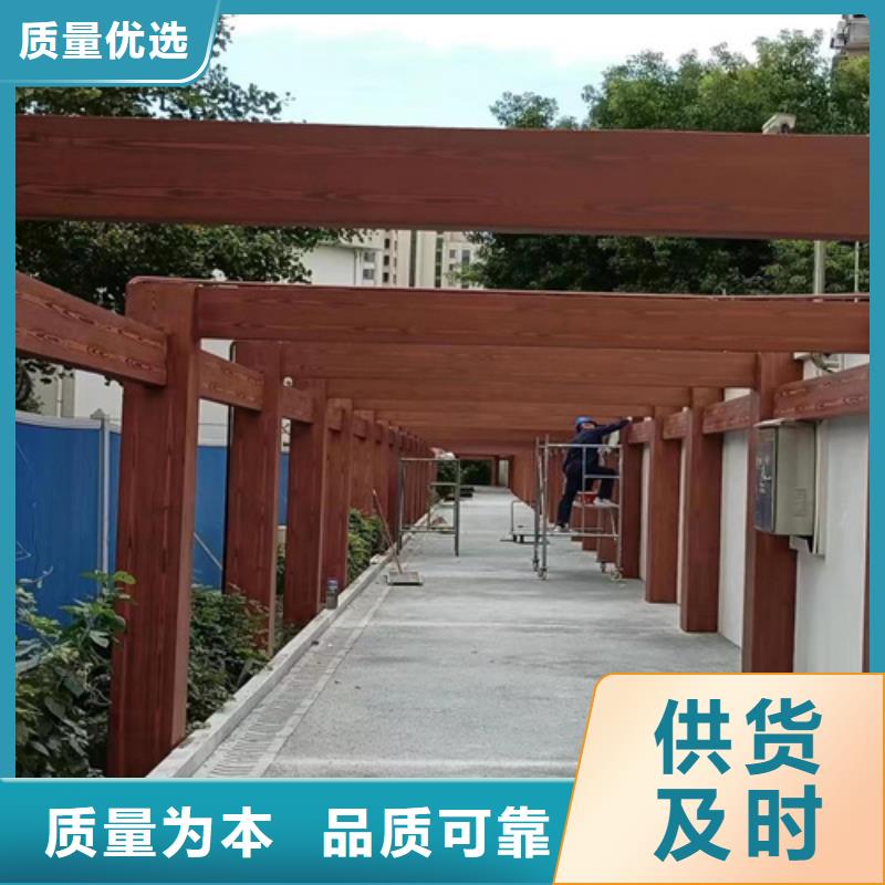 不锈钢仿木纹漆，长廊花架木纹漆，水性木纹漆批发施工