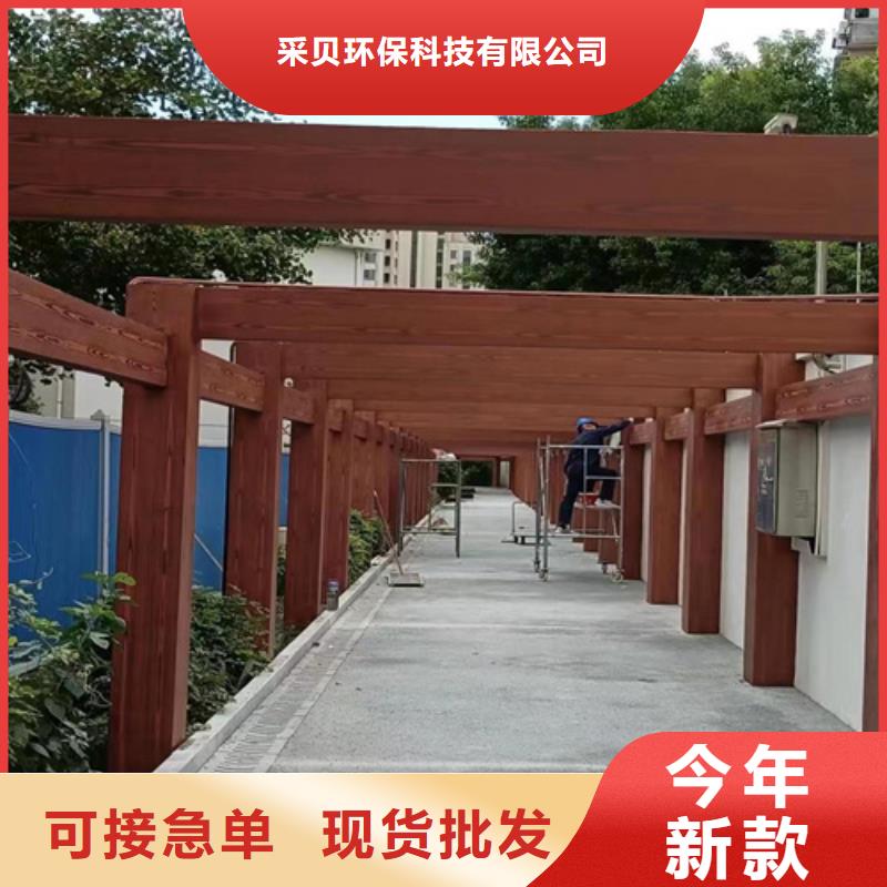 方钢圆管木纹漆厂家电话