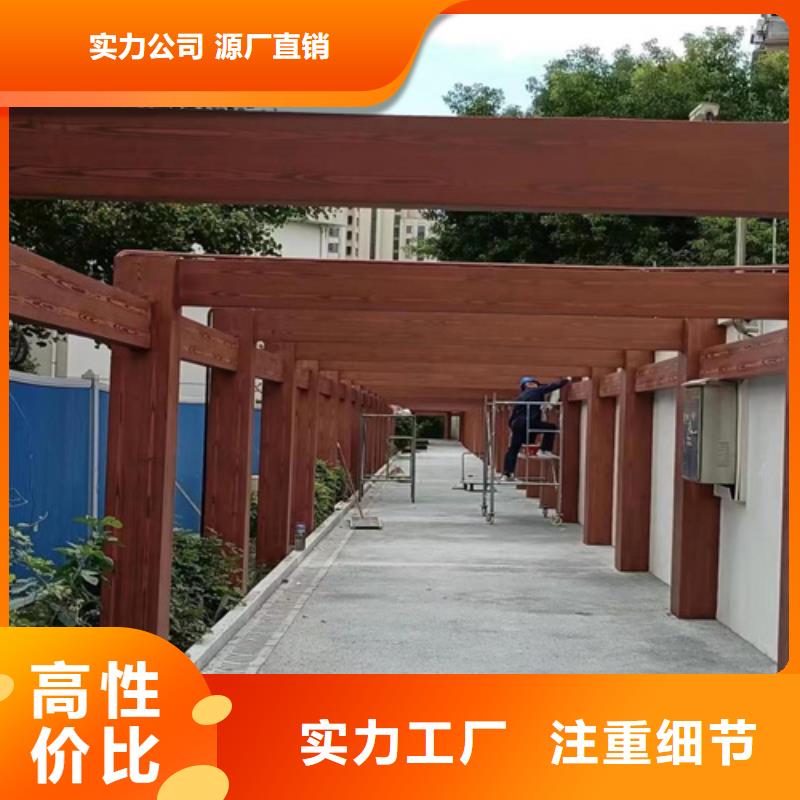 钢结构仿木纹漆，金属面木纹漆，镀锌管木纹漆施工厂家