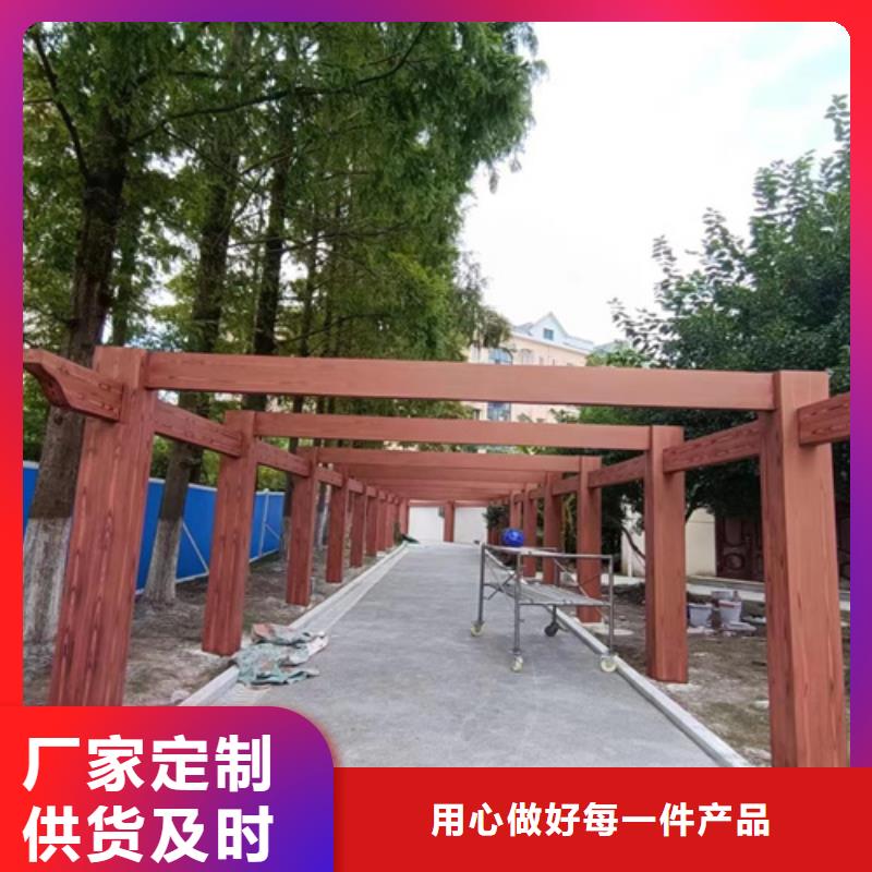 不锈钢仿木纹漆，长廊花架木纹漆，水性木纹漆施工多少钱