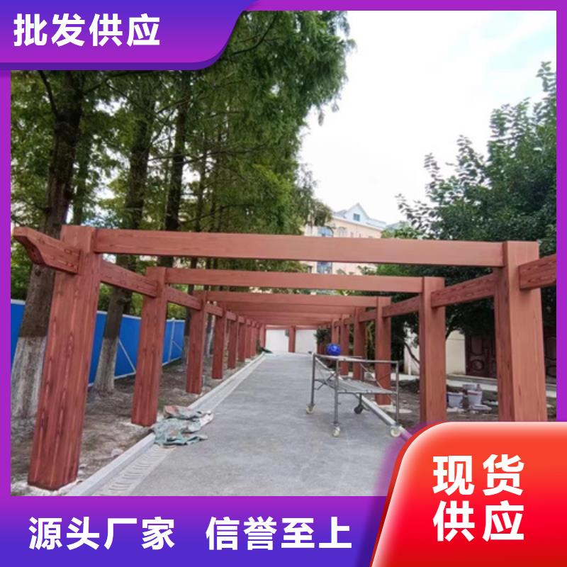 仿木纹漆，钢结构木纹漆，铝合金木纹漆批发施工