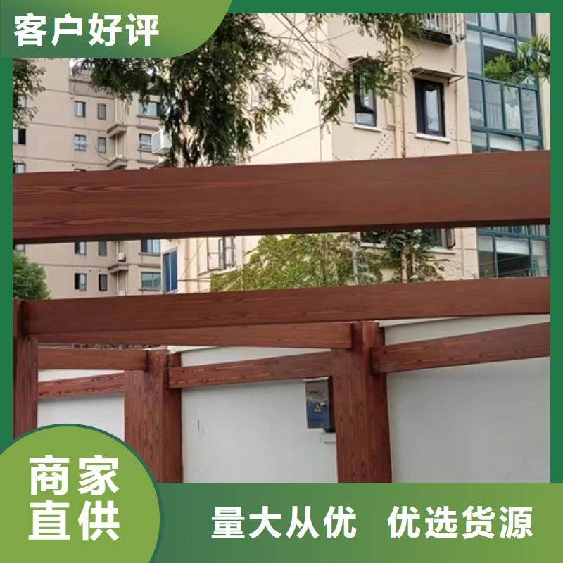 木纹漆，仿木纹效果涂料，艺术涂料批发多少钱