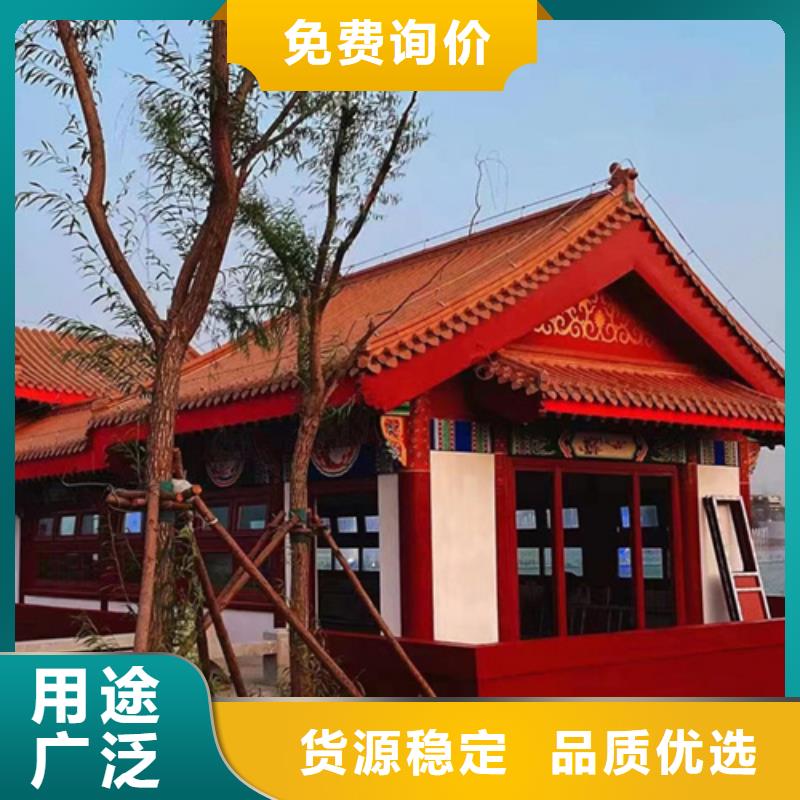 廊架长廊木纹漆，钢结构金属面木纹漆，仿木纹漆批发厂家