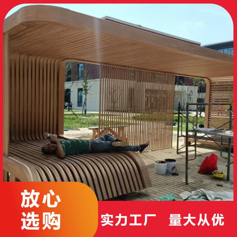 生态复古木纹漆，方钢圆管木纹漆，艺术涂料批发厂家