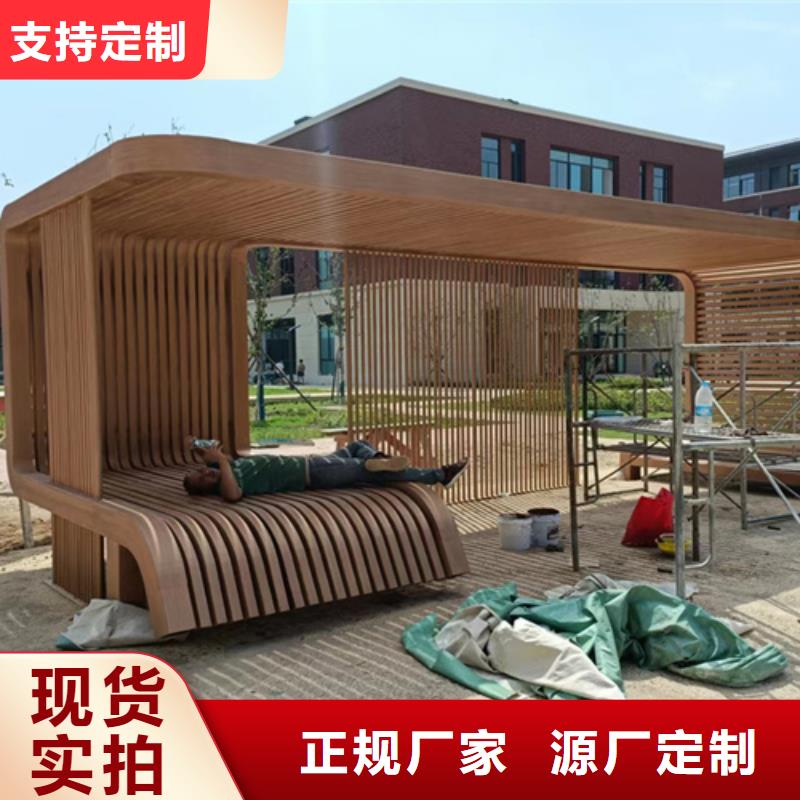 水性环保木纹漆，凉亭花架木纹漆，仿木纹漆批发厂家