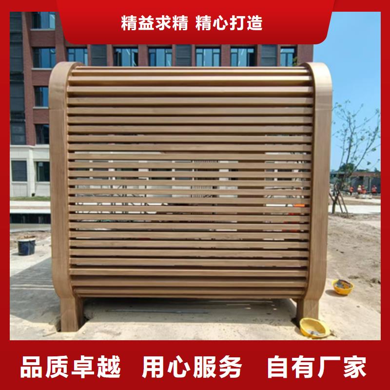 仿木纹漆，钢结构木纹漆，铝合金木纹漆包工包料