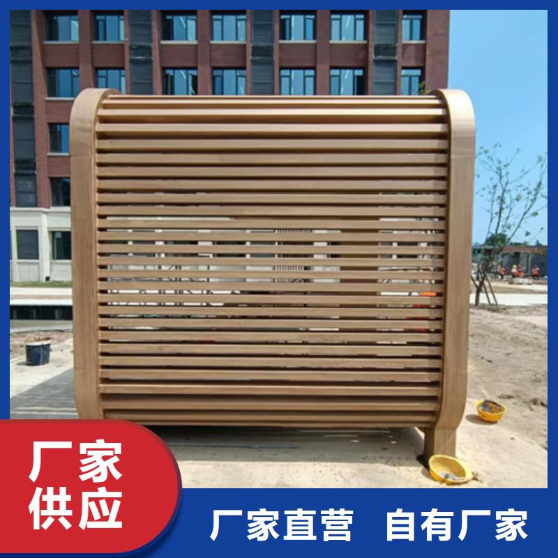 钢结构仿木纹漆，金属面木纹漆，镀锌管木纹漆包工包料