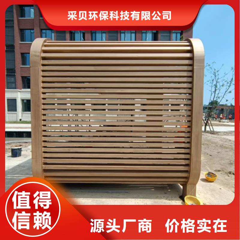 钢结构仿木纹漆，金属面木纹漆，镀锌管木纹漆包工包料
