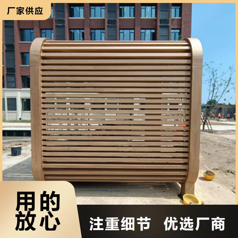外墙夯土漆视频-河北省衡水市|冀州|武邑|邯郸|廊坊|邢台|秦皇岛|沧州外墙夯土漆-采贝