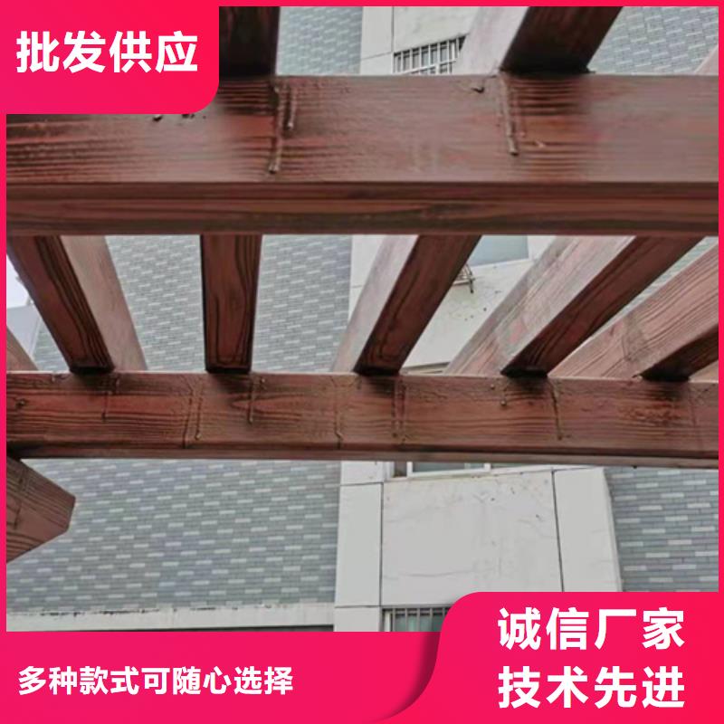 生态复古木纹漆，方钢圆管木纹漆，艺术涂料施工厂家