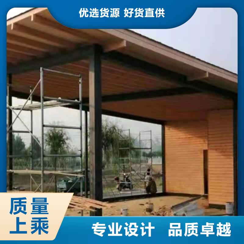 仿木纹漆，钢结构木纹漆，铝合金木纹漆包工包料