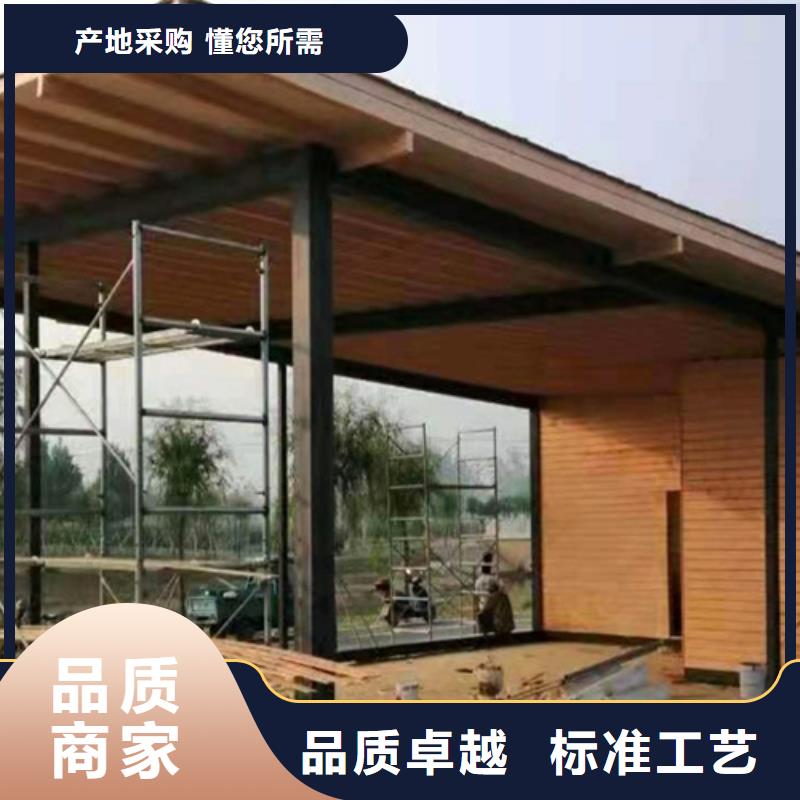 生态复古木纹漆，方钢圆管木纹漆，艺术涂料全包施工价格
