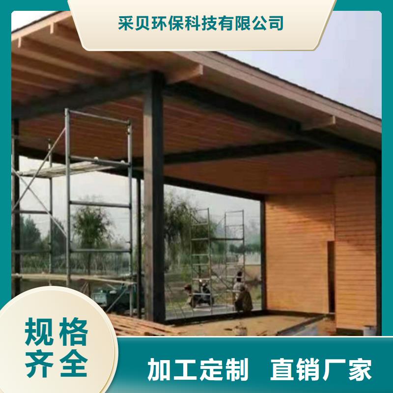 木纹漆,仿木纹效果涂料,艺术涂料批发多少钱