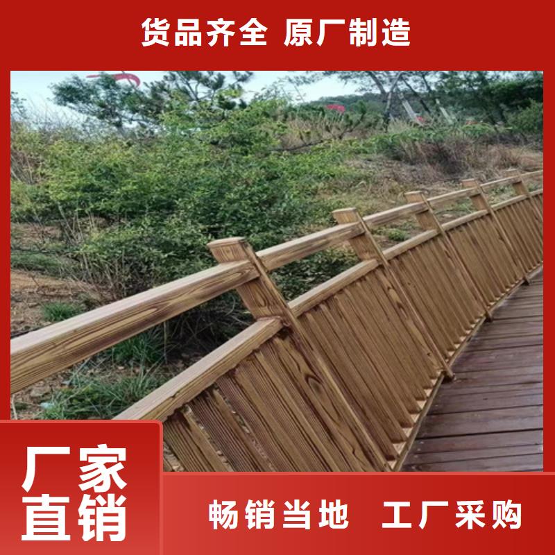 不锈钢仿木纹漆，长廊花架木纹漆，水性木纹漆多少钱一公斤