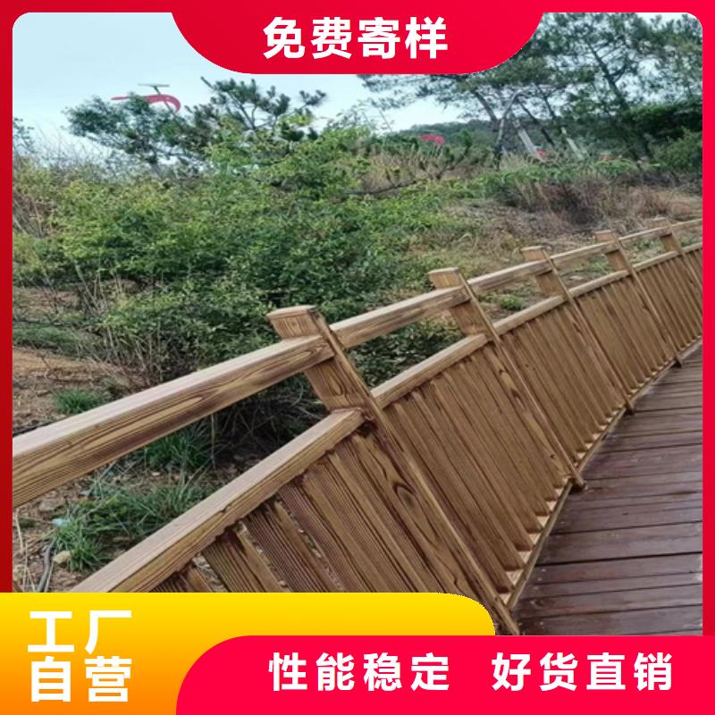 水性环保木纹漆，凉亭花架木纹漆，仿木纹漆批发厂家
