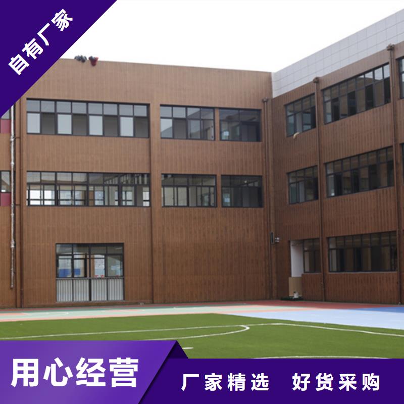 海南琼海市不锈钢仿木纹漆，长廊花架木纹漆，水性木纹漆厂家电话
