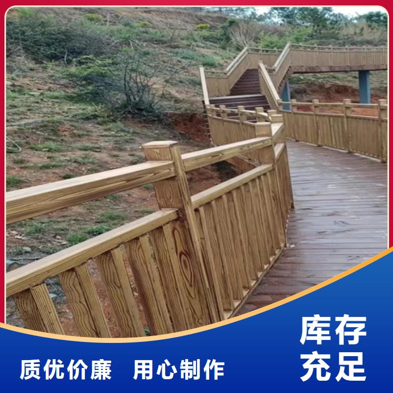 仿木纹漆,钢结构木纹漆,铝合金木纹漆厂家定制