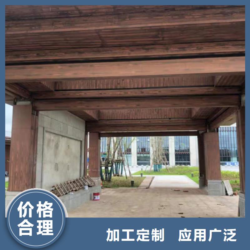 园林建筑木纹漆，内外墙木纹漆，艺术涂料批发多少钱