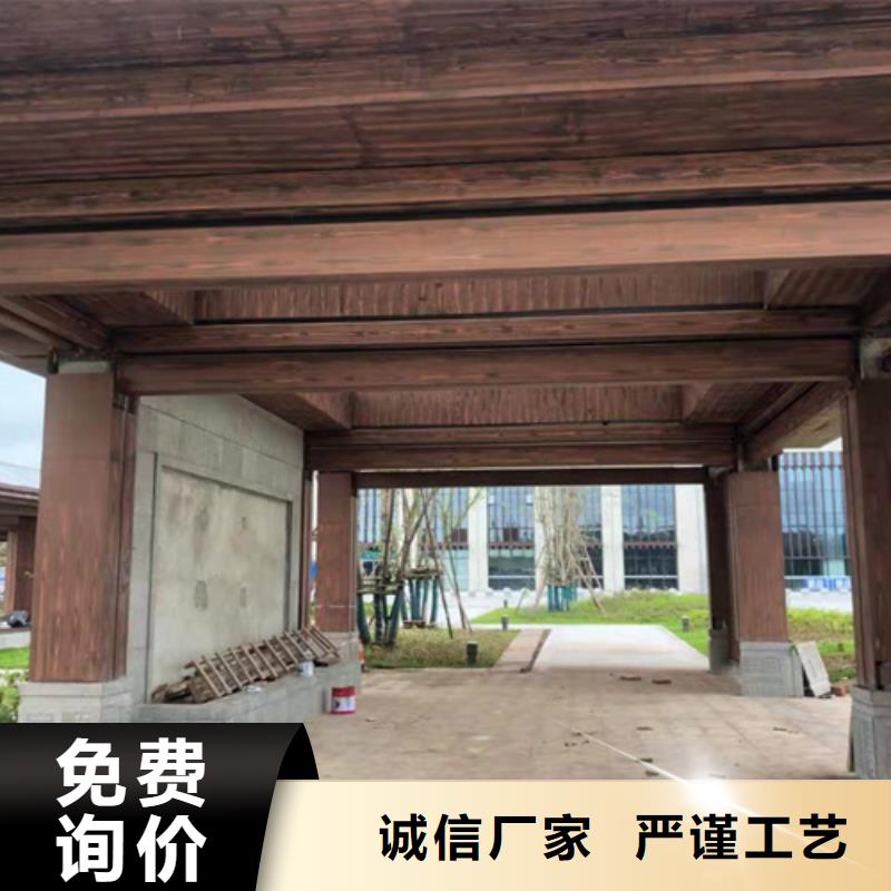 仿木纹漆，钢结构木纹漆，铝合金木纹漆施工价格