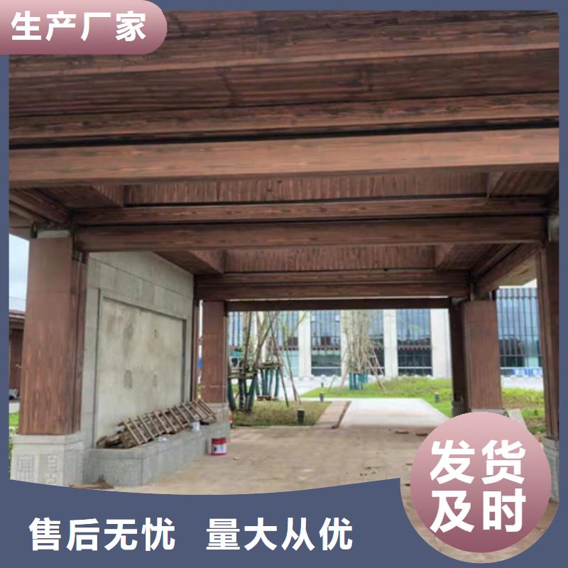 不锈钢仿木纹漆，长廊花架木纹漆，水性木纹漆批发价格