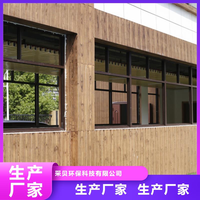廊架护栏木纹漆，钢结构仿木纹漆，仿古木纹漆施工厂家