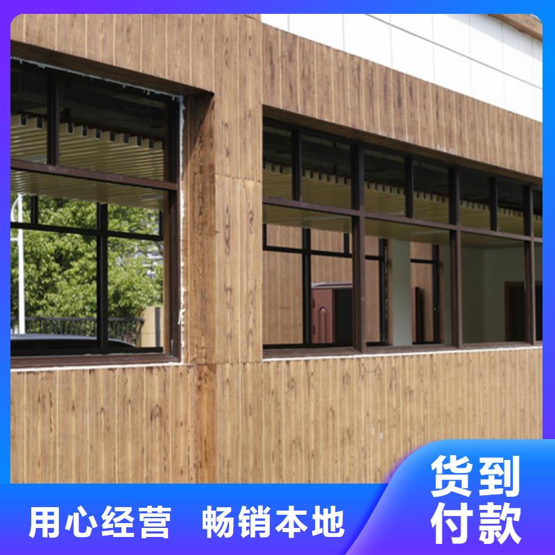 外墙夯土漆视频-外墙夯土漆_四川省资阳市市场覆盖简阳|安岳|眉山|广元|内江|成都|广安等