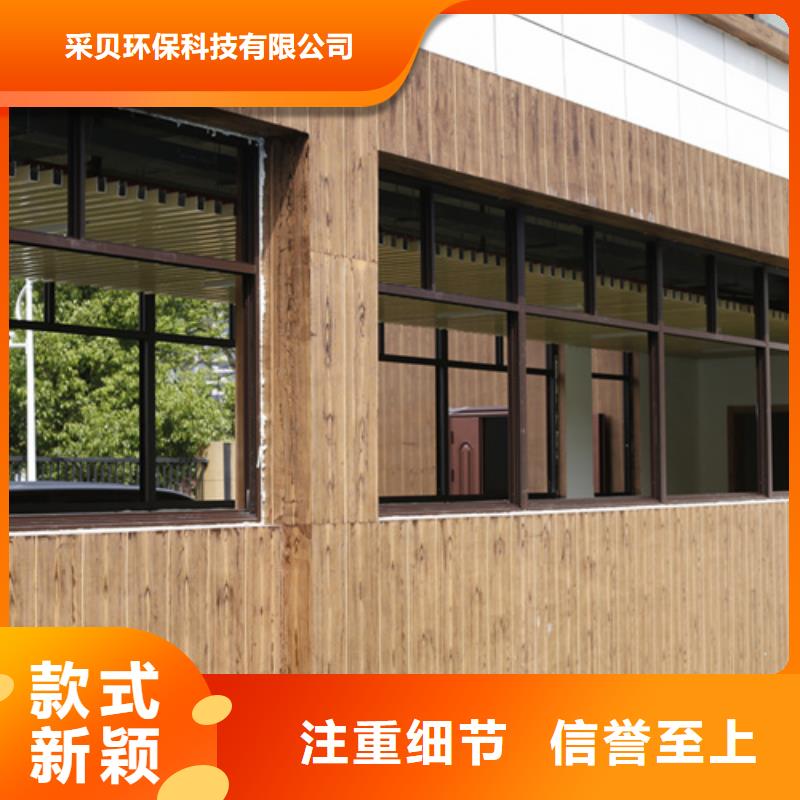 园林建筑木纹漆，内外墙木纹漆，艺术涂料批发厂家