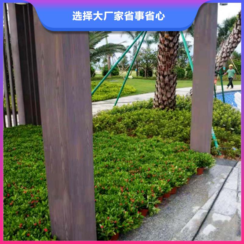 木纹漆，仿木纹效果涂料，艺术涂料厂家电话