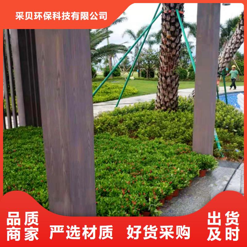不锈钢仿木纹漆，长廊花架木纹漆，水性木纹漆包工包料
