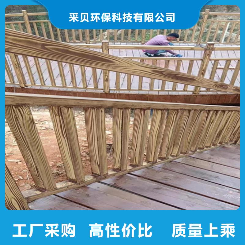 廊架长廊木纹漆，钢结构金属面木纹漆，仿木纹漆批发厂家