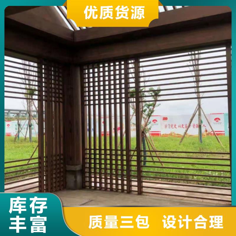 仿木纹漆，钢结构木纹漆，铝合金木纹漆施工多少钱