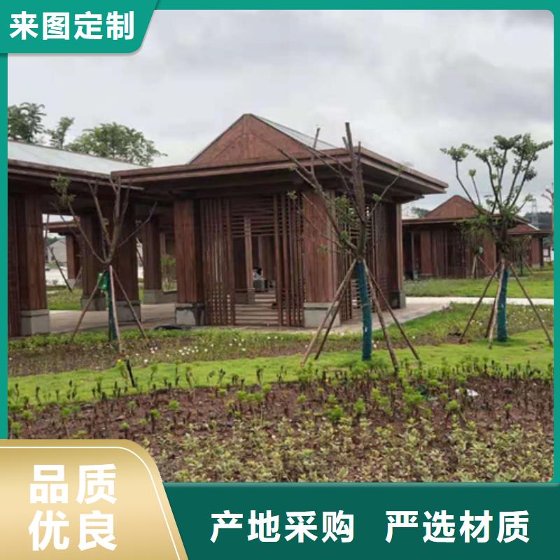 廊架长廊木纹漆，钢结构金属面木纹漆，仿木纹漆批发价格