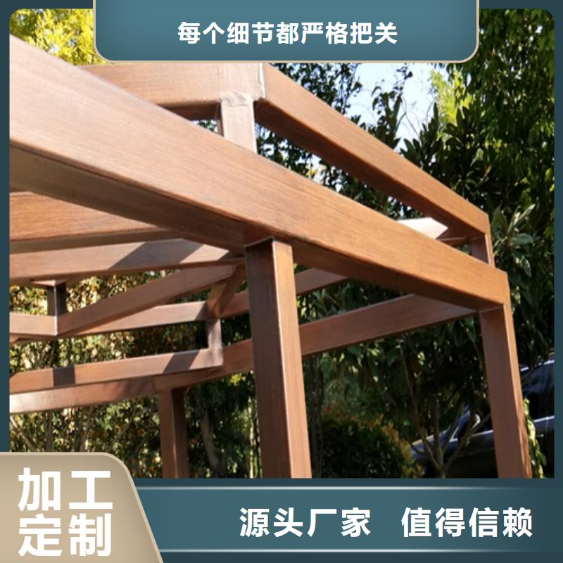 栈道护栏木纹漆厂家批发