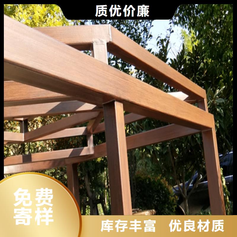 不锈钢仿木纹漆，长廊花架木纹漆，水性木纹漆批发价格