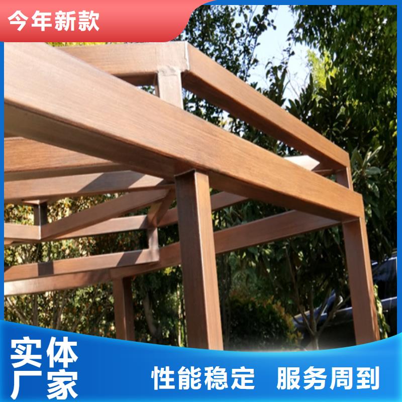 木纹漆，仿木纹效果涂料，艺术涂料批发多少钱