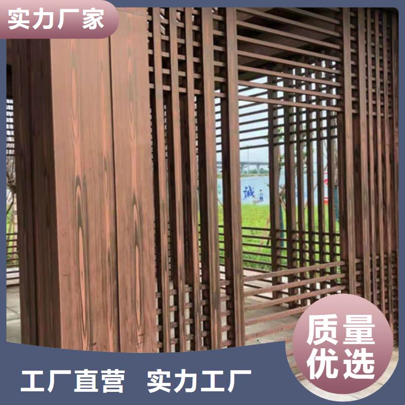 园林建筑木纹漆，内外墙木纹漆，艺术涂料厂家批发
