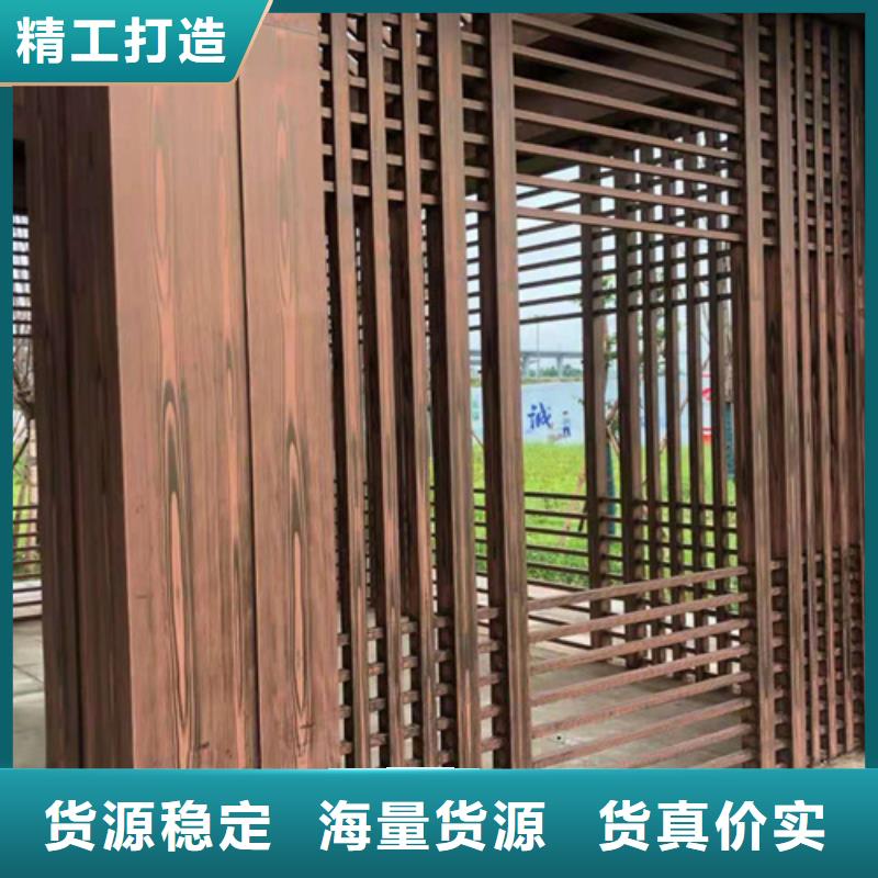 廊架护栏木纹漆,钢结构仿木纹漆,仿古木纹漆厂家施工