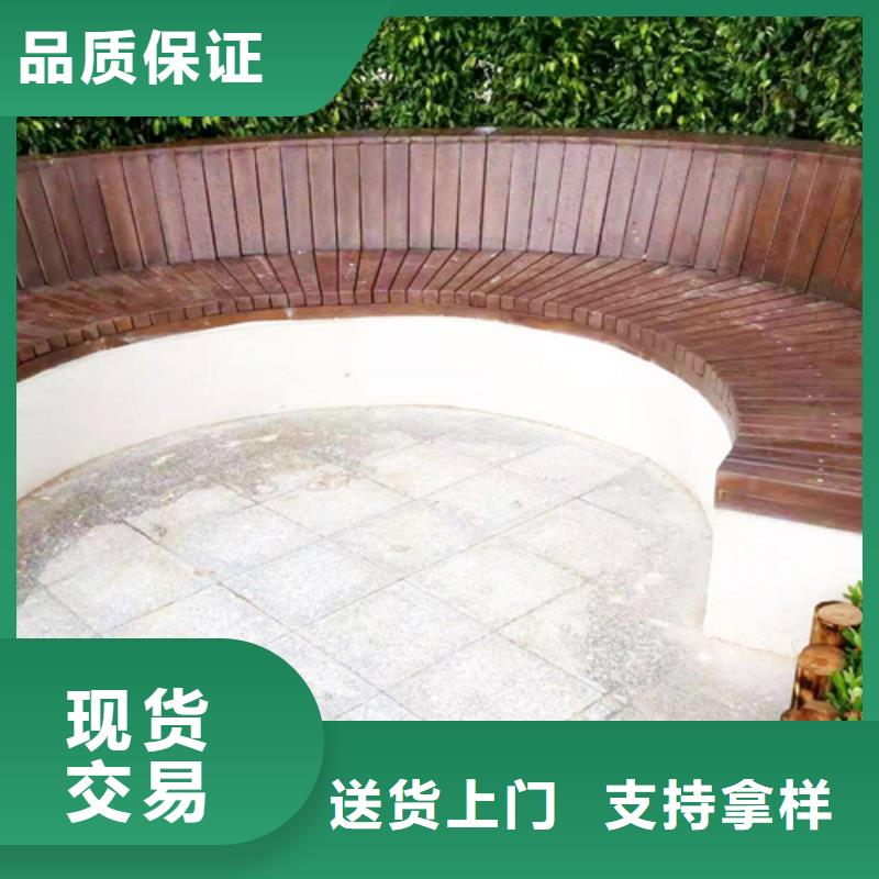 不锈钢仿木纹漆，长廊花架木纹漆，水性木纹漆批发价格