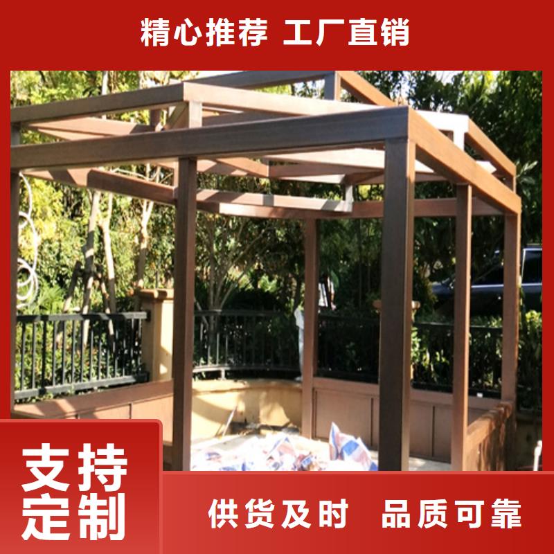 仿木纹漆，钢结构木纹漆，铝合金木纹漆施工多少钱