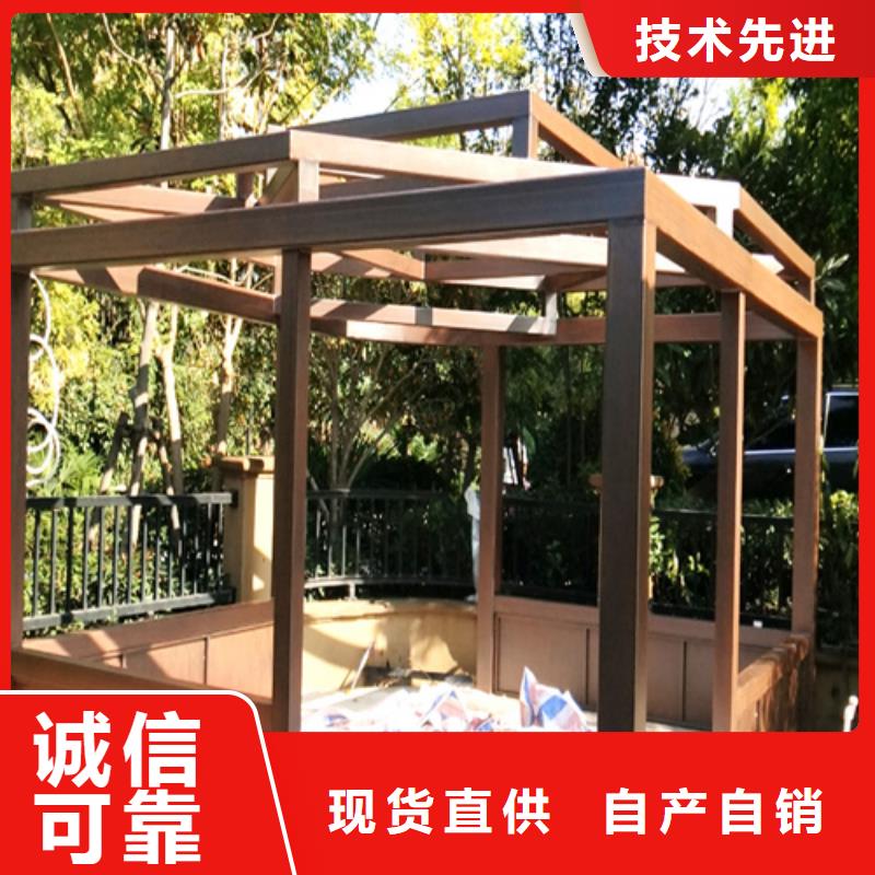 生态复古木纹漆，方钢圆管木纹漆，艺术涂料全包施工价格