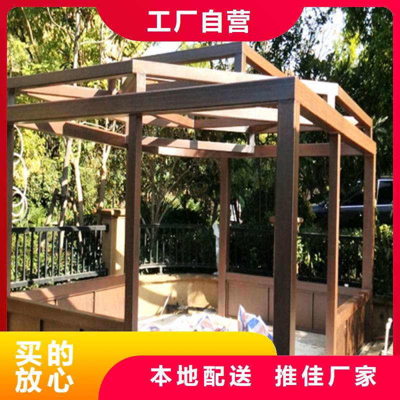 海南琼海市不锈钢仿木纹漆，长廊花架木纹漆，水性木纹漆厂家电话