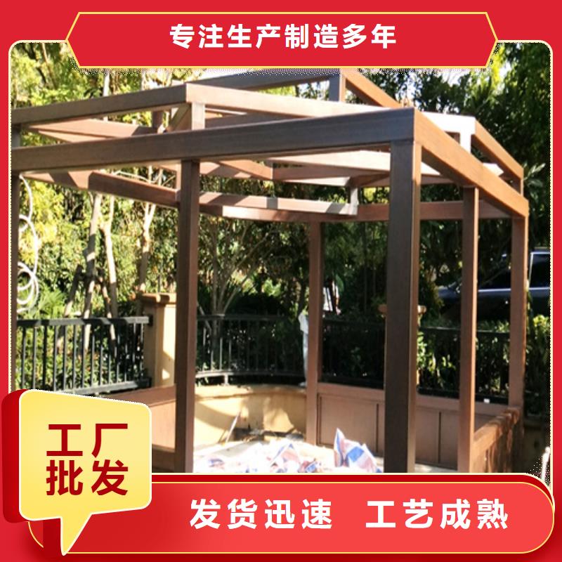 不锈钢仿木纹漆，长廊花架木纹漆，水性木纹漆包工包料