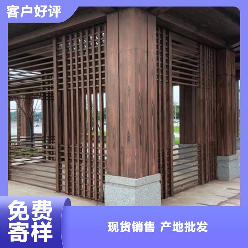 不锈钢仿木纹漆，长廊花架木纹漆，水性木纹漆批发施工