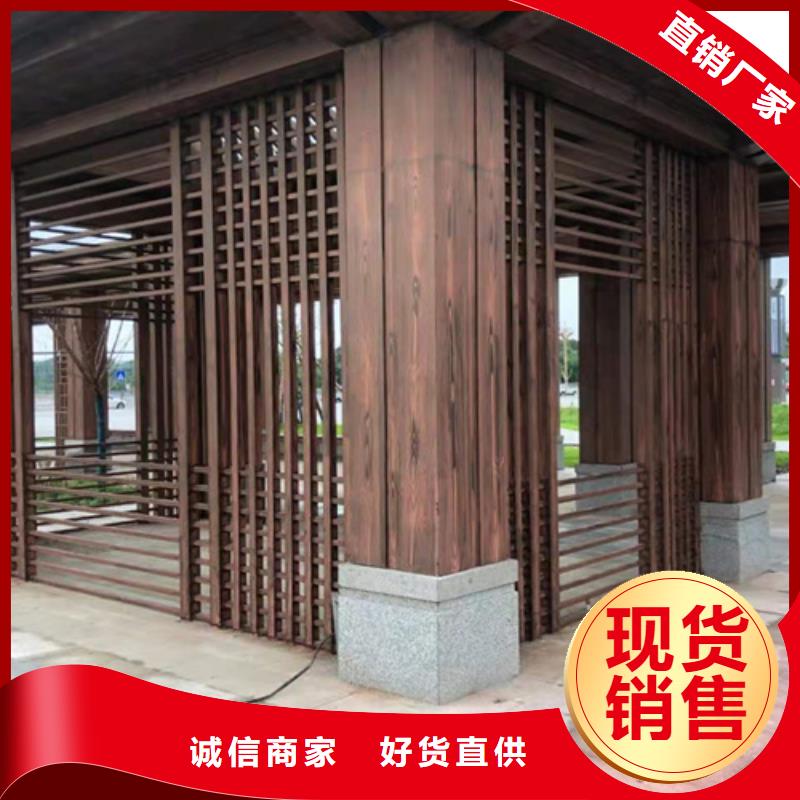 木纹漆，仿木纹效果涂料，艺术涂料厂家电话