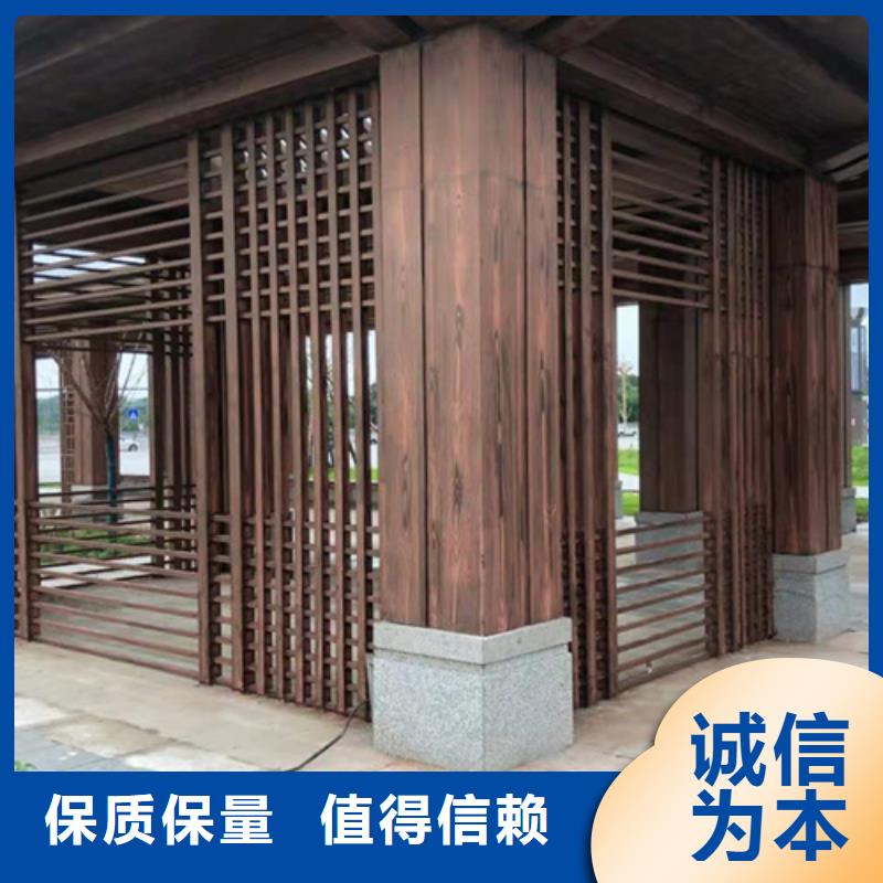 水性环保木纹漆，凉亭花架木纹漆，仿木纹漆批发施工