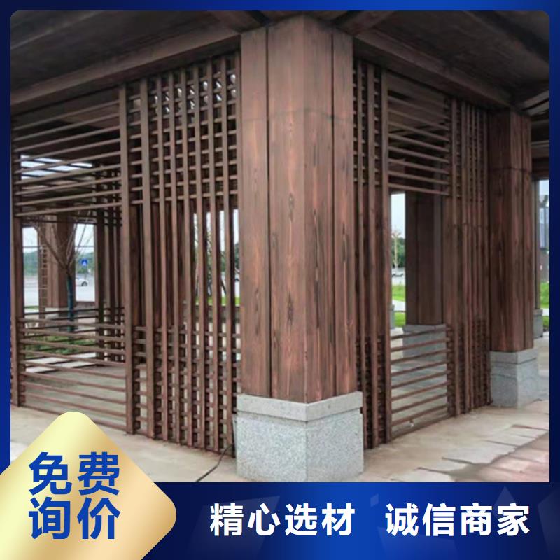 木纹漆，仿木纹效果涂料，艺术涂料厂家批发